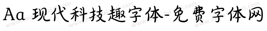 Aa 现代科技趣字体字体转换
